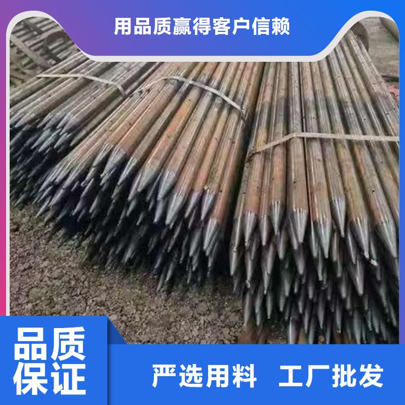 重信誉中空锚杆厂家
