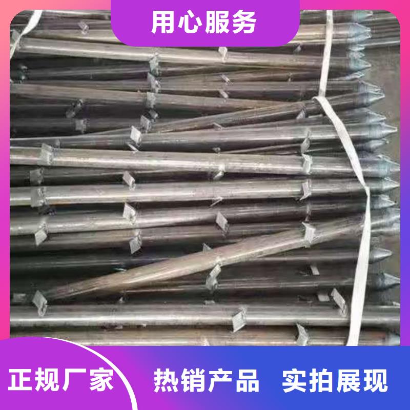 地质管、地质管厂家直销_规格齐全