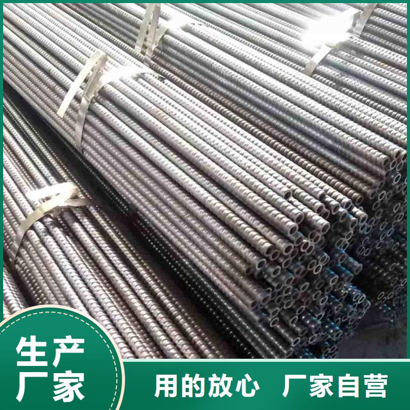 买注浆管必看-售后保证