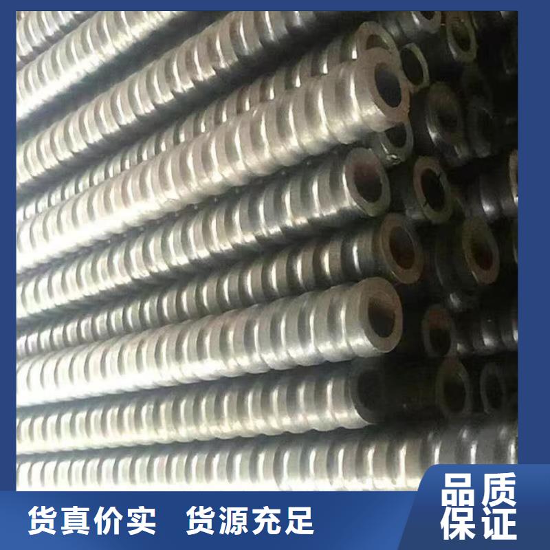 销售管棚管_生产厂家