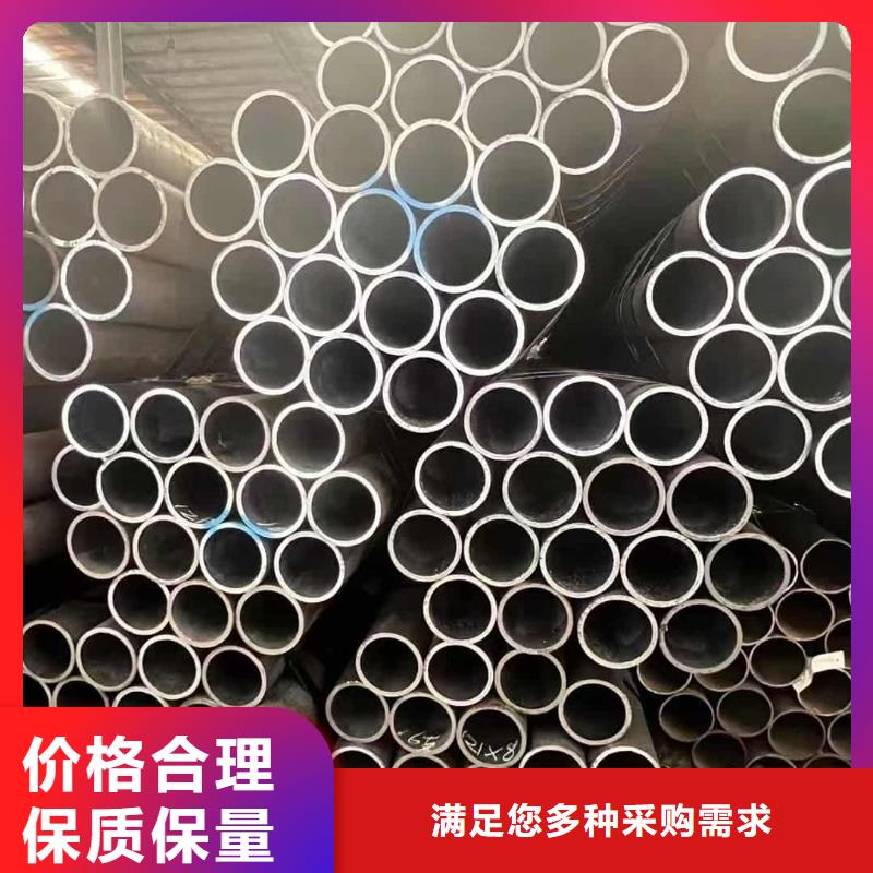 管棚管支持非标定制
