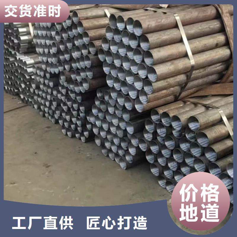 定做边坡支护管的生产厂家