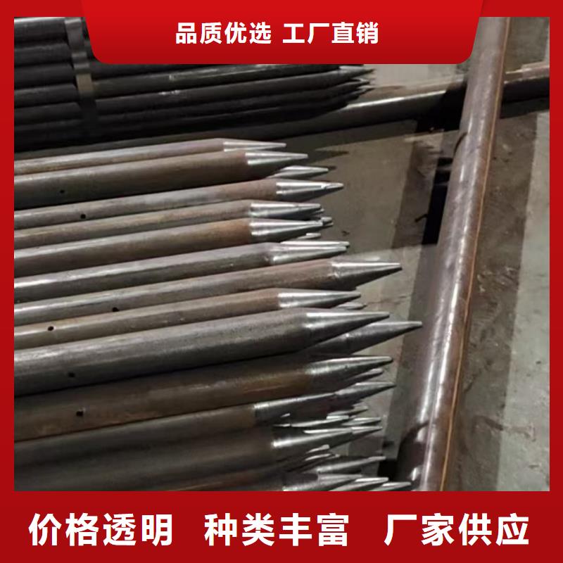 销售管棚管_生产厂家