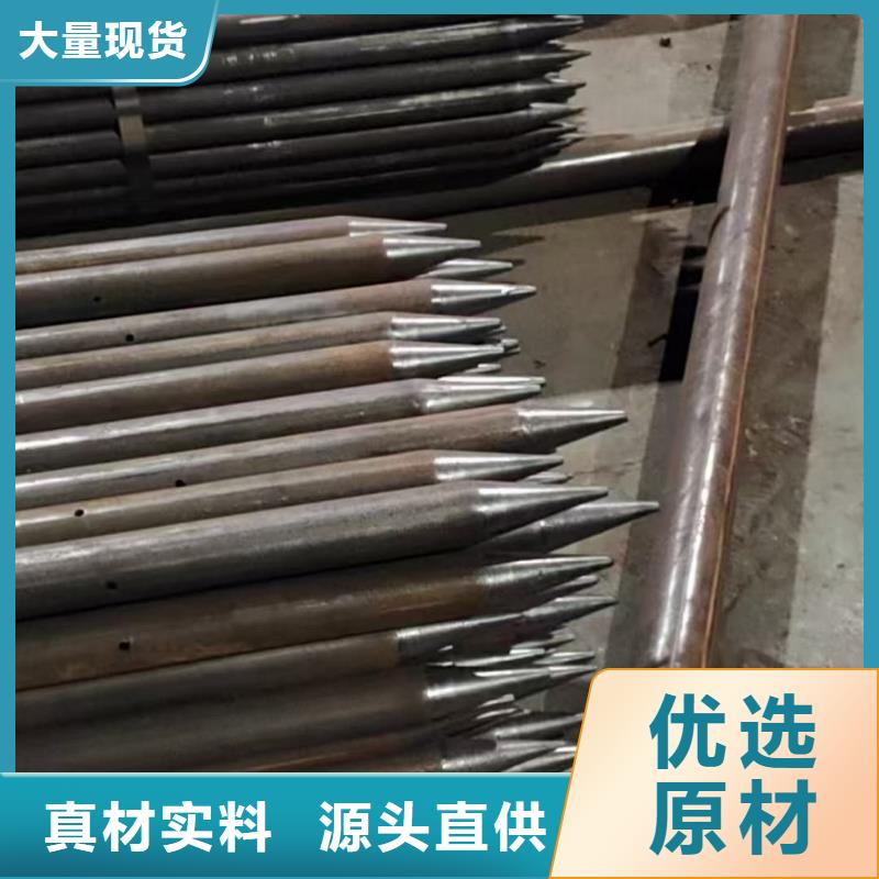 重信誉中空锚杆厂家