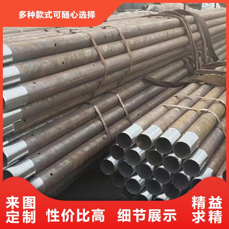 中空注浆锚杆大厂家选的放心
