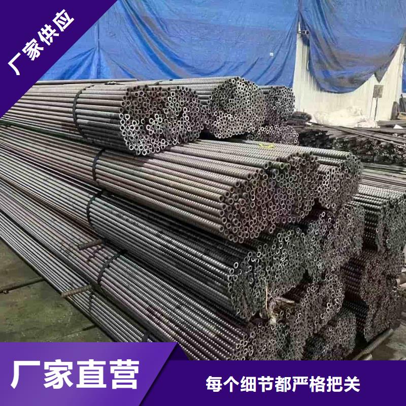 隧道注浆管-送货上门
