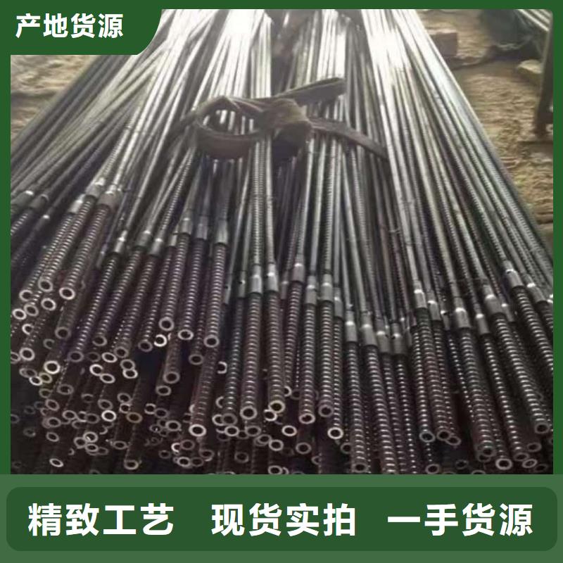 地质管-专注地质管十多年