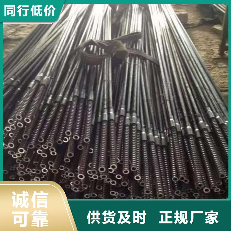 钢锚管、钢锚管厂家现货