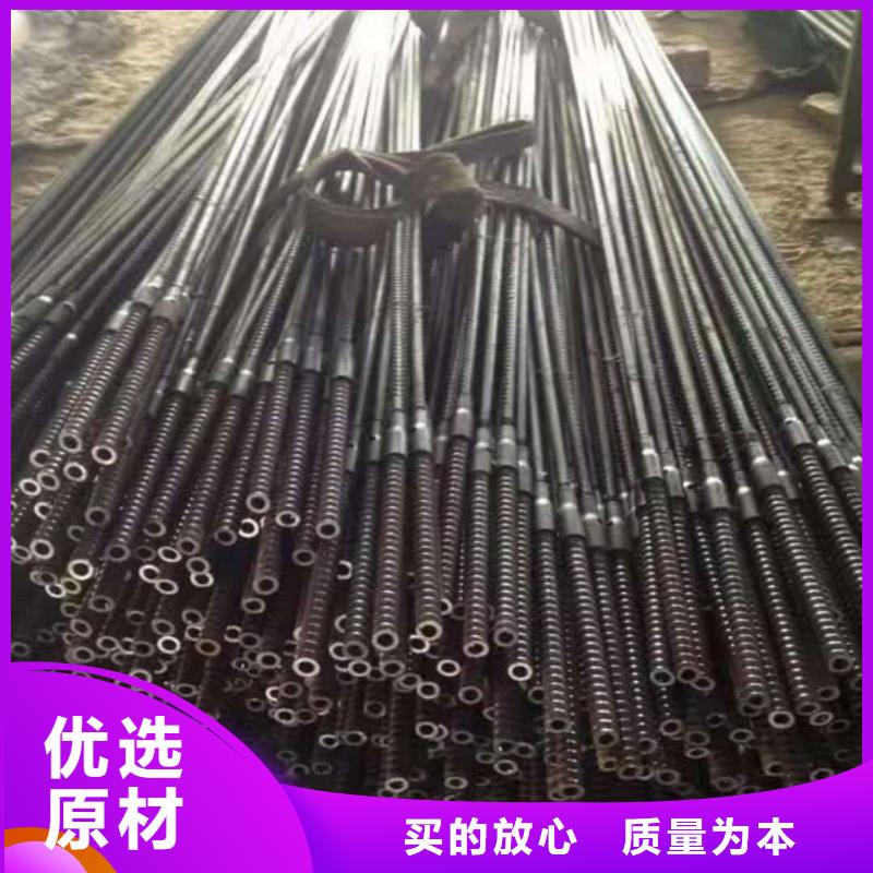 边坡支护管3天出货