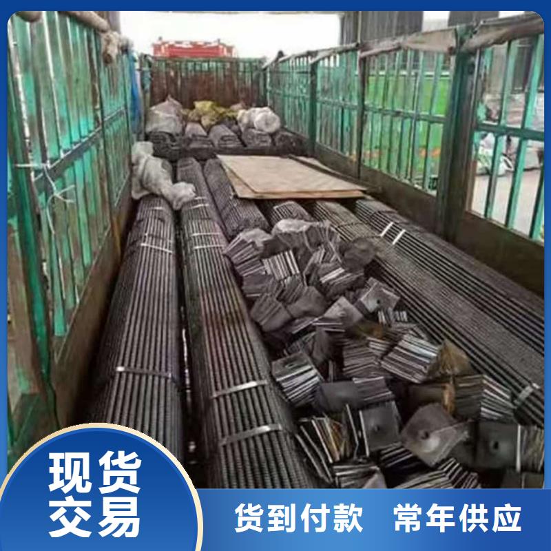 钢锚管、钢锚管厂家现货