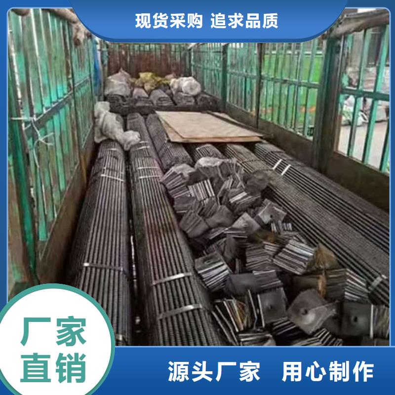 管棚管支持非标定制