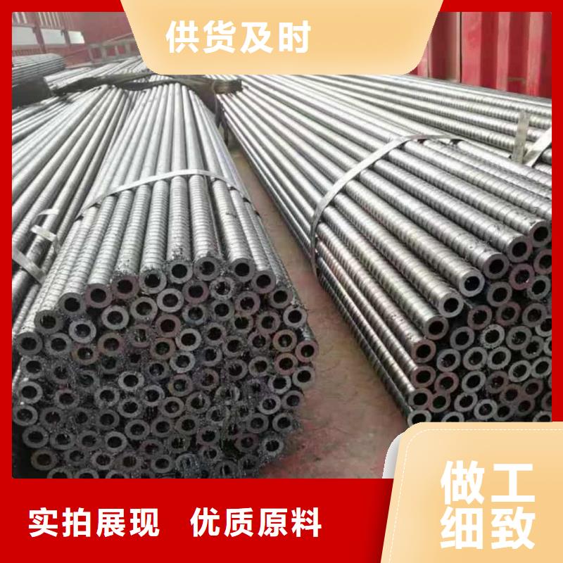 管棚管支持非标定制