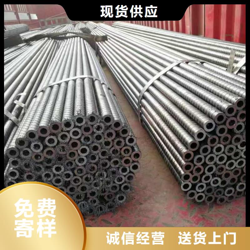 边坡支护管3天出货