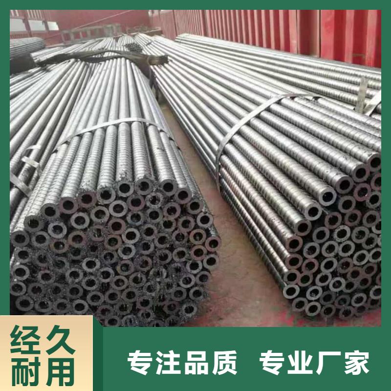 钢锚管、钢锚管厂家现货