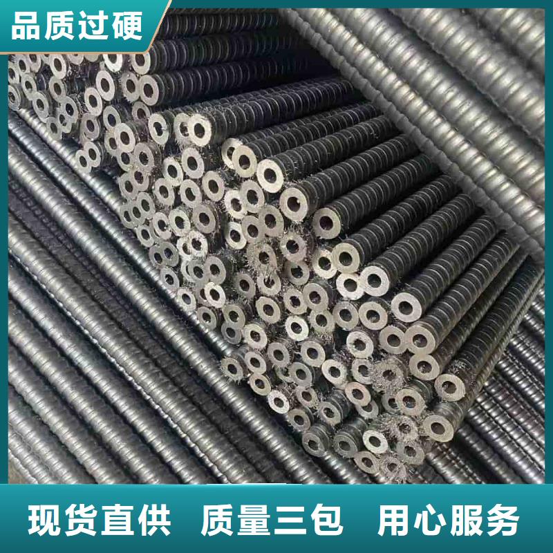 销售管棚管_生产厂家