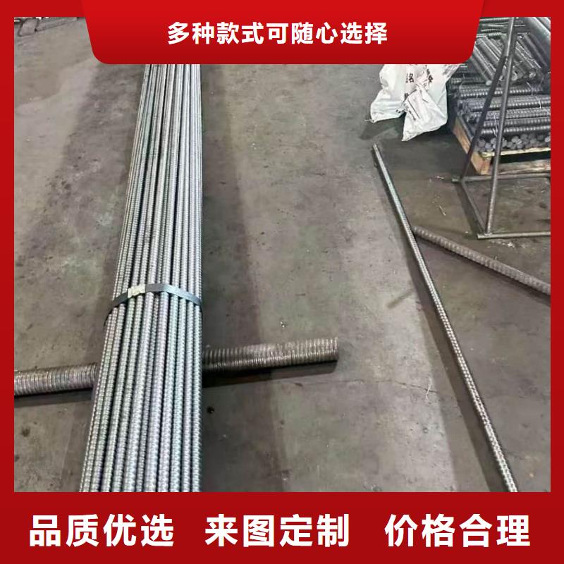 钢锚管、钢锚管厂家现货