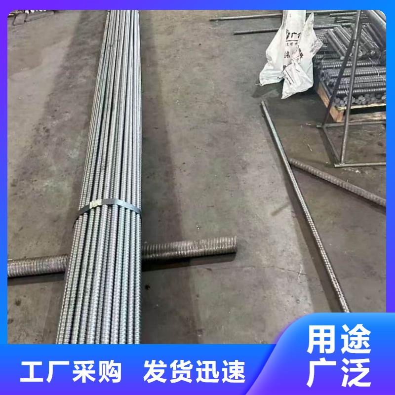 库存充足的组合式中空注浆锚杆基地
