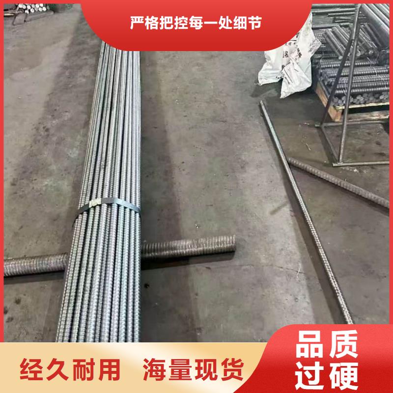边坡支护管3天出货