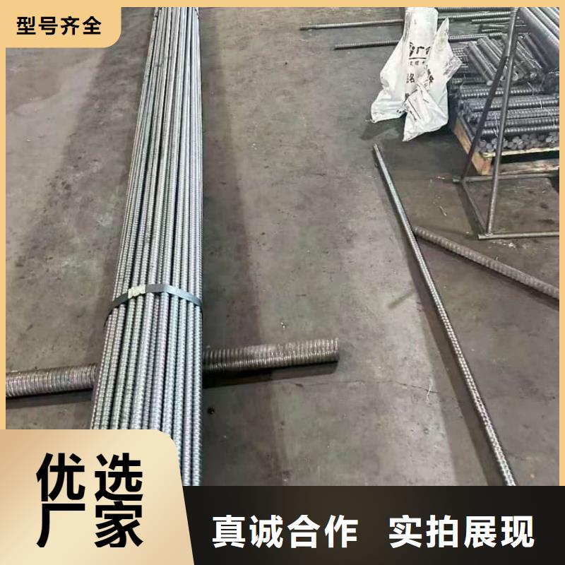 隧道注浆管-送货上门