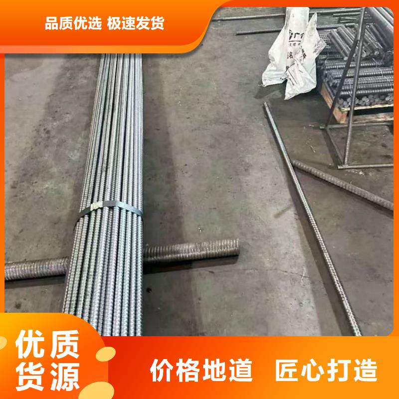 管棚管支持非标定制