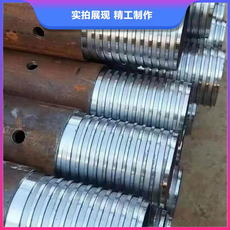 注浆钢花管源头厂家