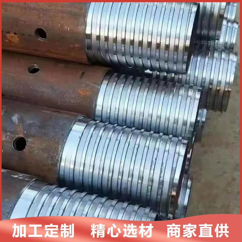 边坡支护管3天出货