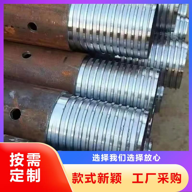 钢锚管、钢锚管厂家现货