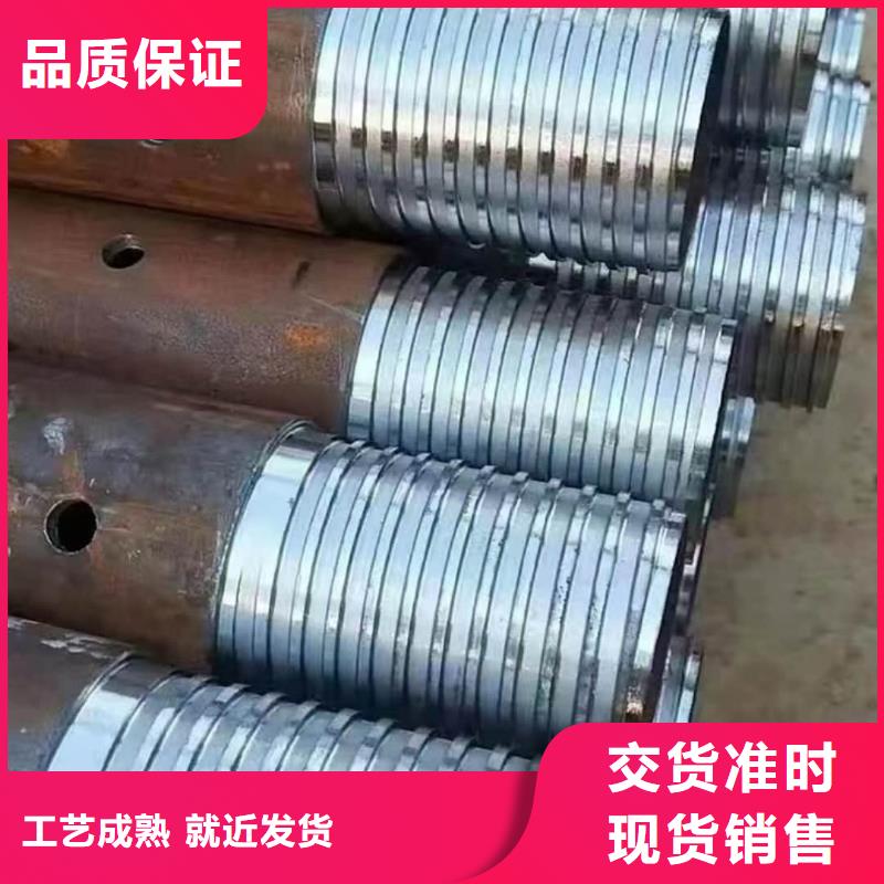 库存充足的组合式中空注浆锚杆基地