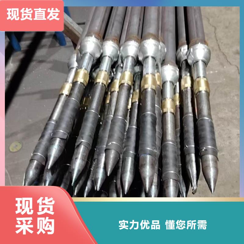 销售管棚管_生产厂家