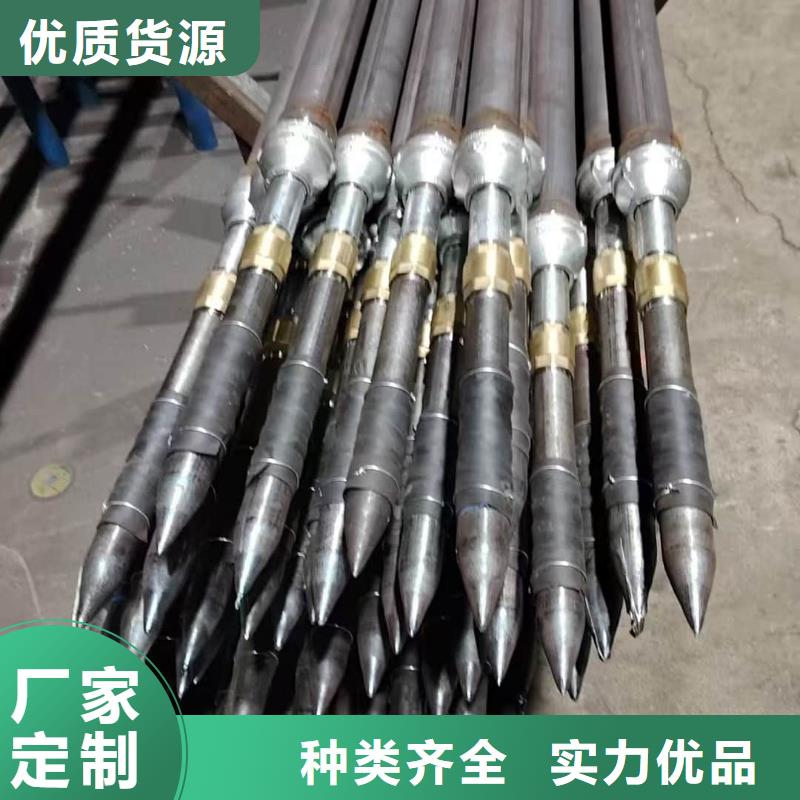 地质管、地质管厂家直销_规格齐全