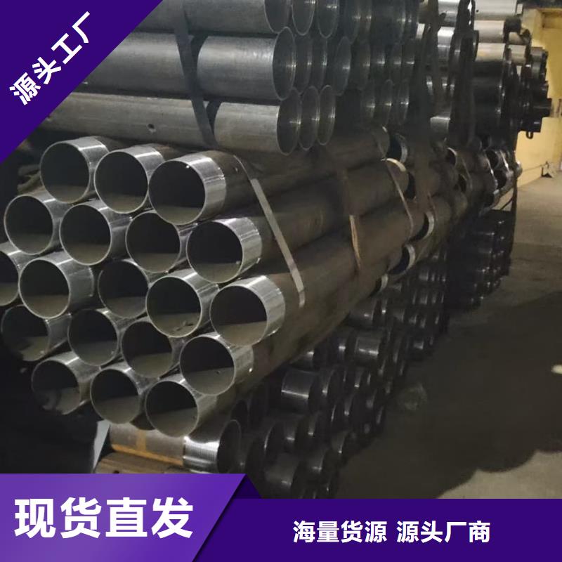 库存充足的组合式中空注浆锚杆基地