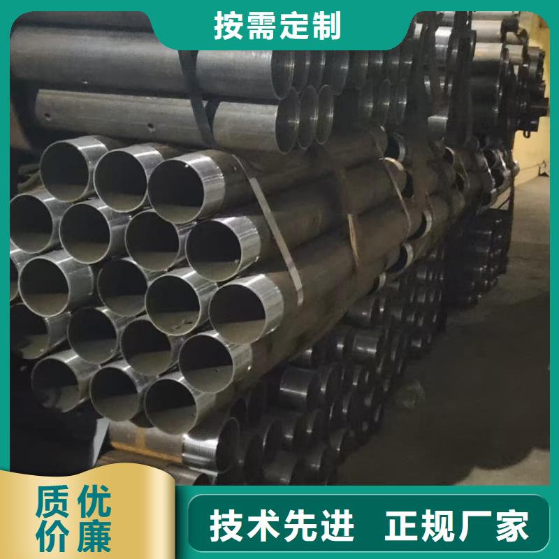 销售管棚管_生产厂家