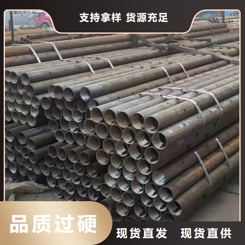 边坡支护管3天出货