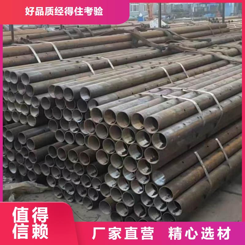 管棚管支持非标定制