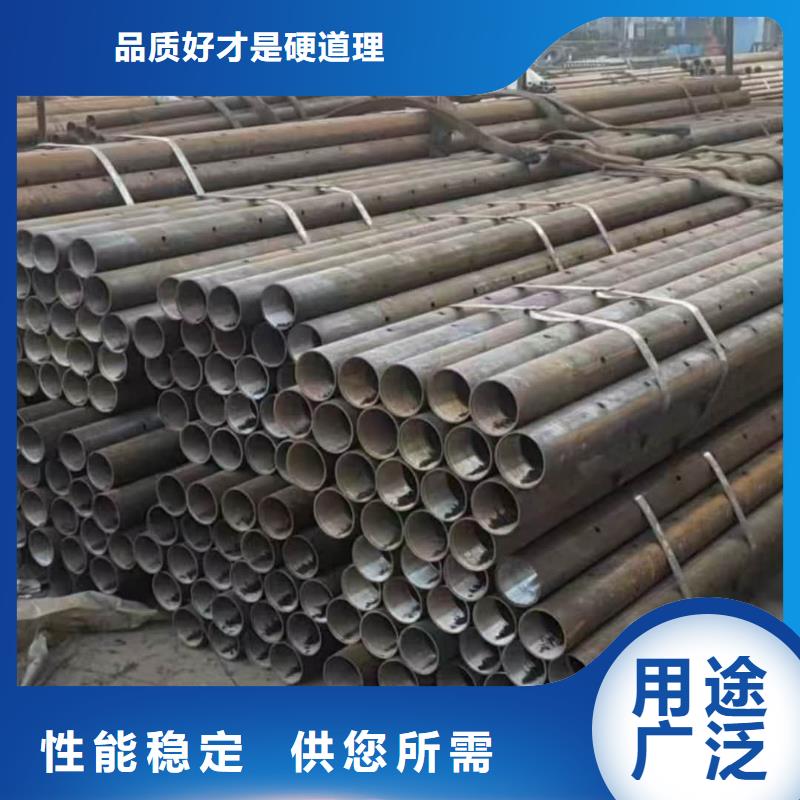 定做边坡支护管的生产厂家