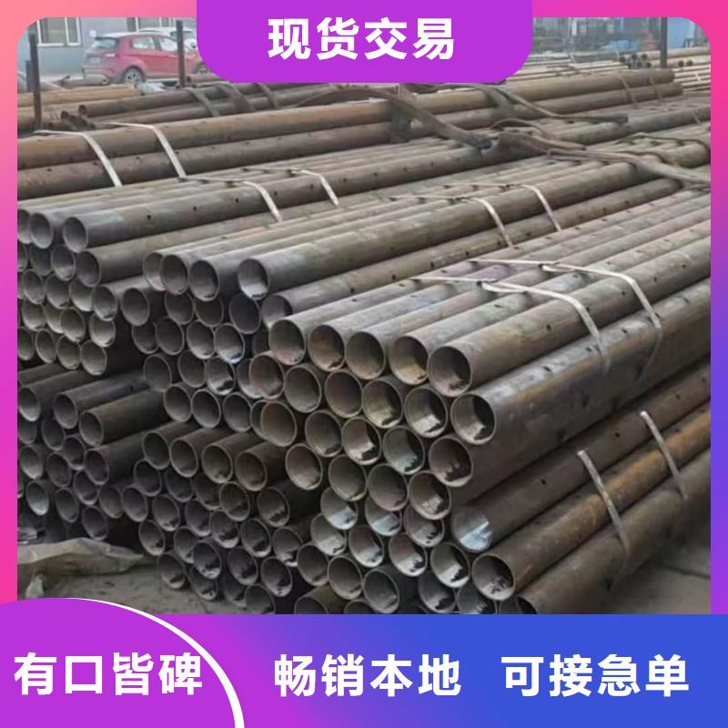 销售管棚管_生产厂家
