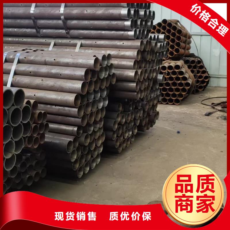销售管棚管_生产厂家