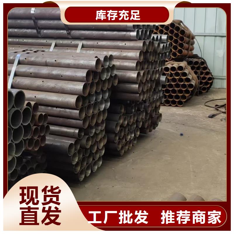 钢锚管、钢锚管厂家现货