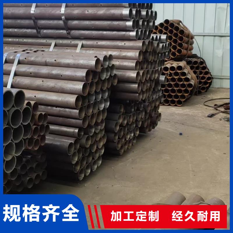定做边坡支护管的生产厂家