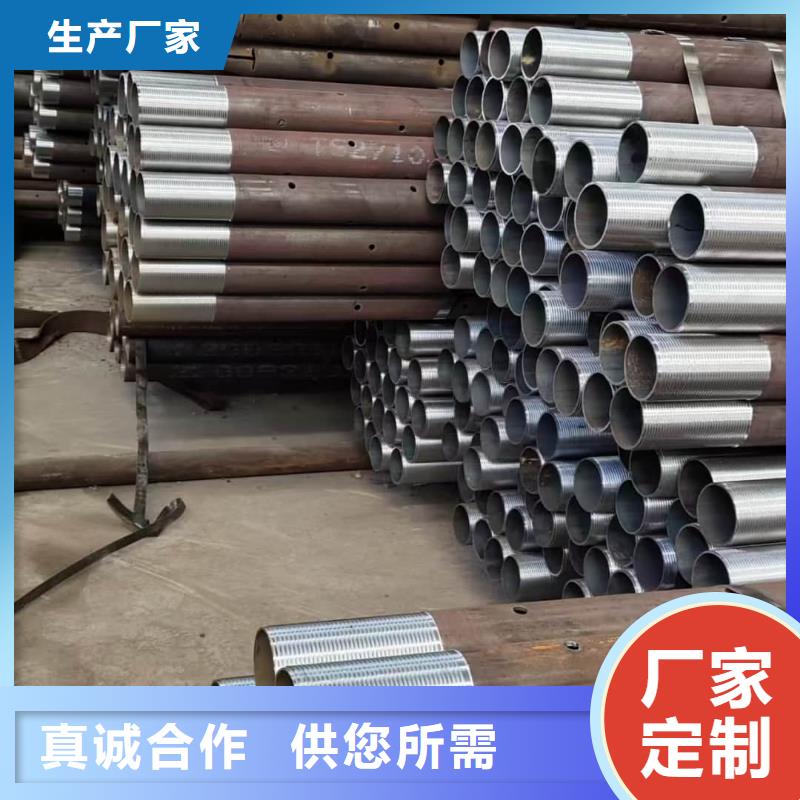 钢锚管、钢锚管厂家现货
