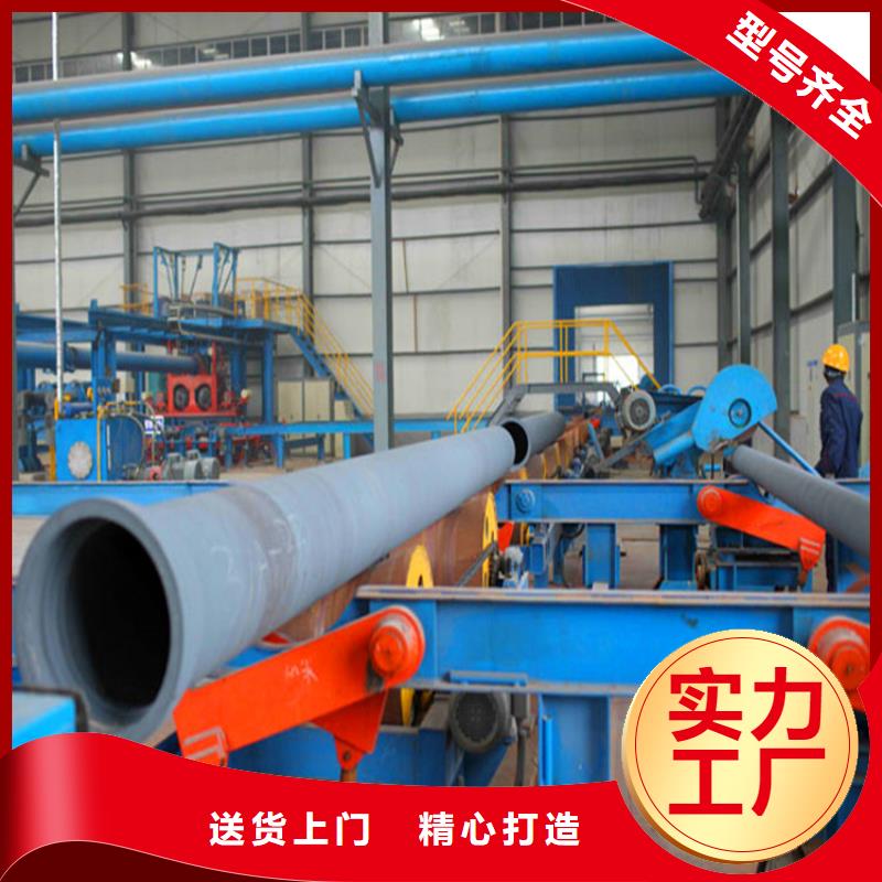 K9级球墨铸铁管视频-河北省石家庄市|灵寿|桥西|邯郸|唐山|衡水|廊坊|张家口K9级球墨铸铁管-汇鑫源