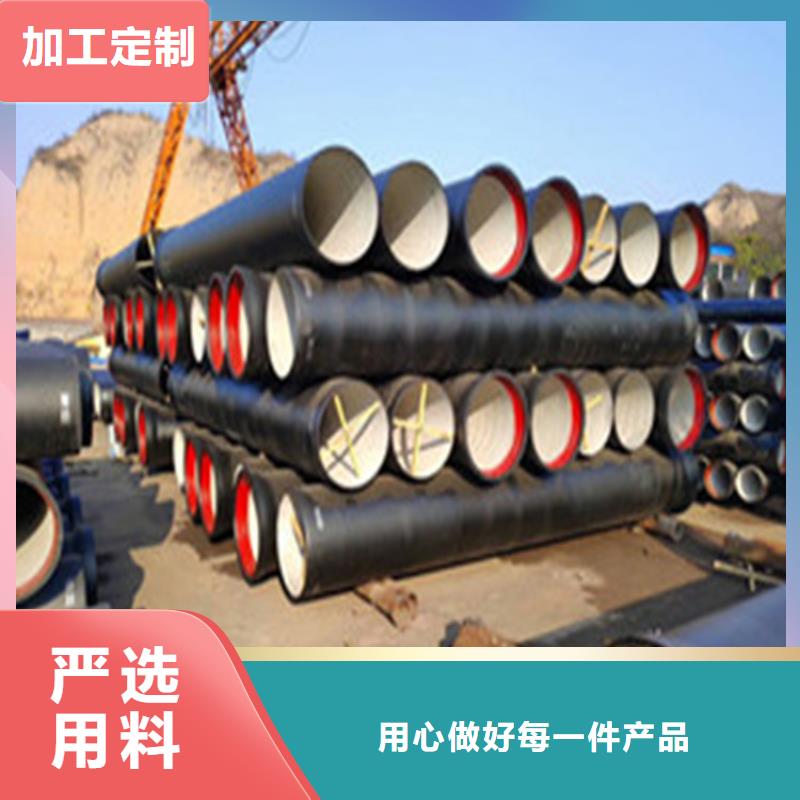 K9级球墨铸铁管视频-河北省石家庄市|灵寿|桥西|邯郸|唐山|衡水|廊坊|张家口K9级球墨铸铁管-汇鑫源