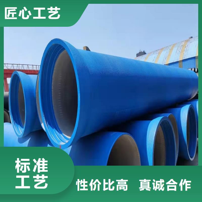 K9级球墨铸铁管视频-河北省石家庄市|灵寿|桥西|邯郸|唐山|衡水|廊坊|张家口K9级球墨铸铁管-汇鑫源
