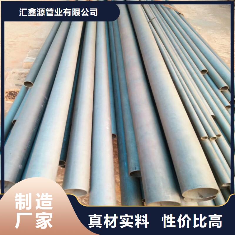 K9级球墨铸铁管视频-阿里市K9级球墨铸铁管-周边可服务区域普兰|格尔|昌都|日喀则|拉萨|林芝|山南|那曲