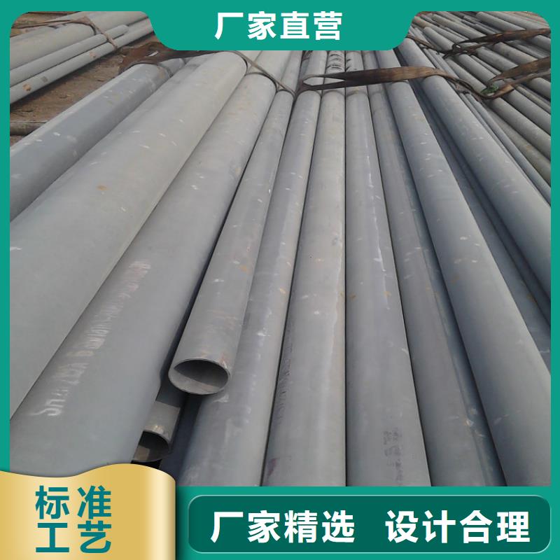 K9级球墨铸铁管视频-阿里市K9级球墨铸铁管-周边可服务区域普兰|格尔|昌都|日喀则|拉萨|林芝|山南|那曲