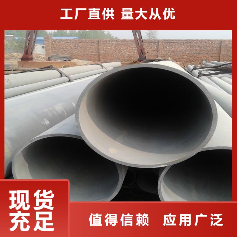K9级球墨铸铁管视频-阿里市K9级球墨铸铁管-周边可服务区域普兰|格尔|昌都|日喀则|拉萨|林芝|山南|那曲