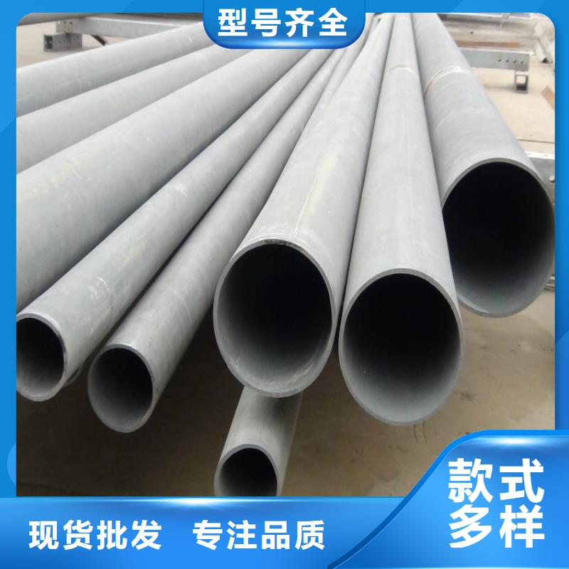 K9级球墨铸铁管视频-阿里市K9级球墨铸铁管-周边可服务区域普兰|格尔|昌都|日喀则|拉萨|林芝|山南|那曲