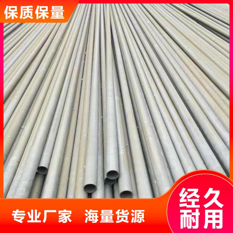 K9级球墨铸铁管视频-阿里市K9级球墨铸铁管-周边可服务区域普兰|格尔|昌都|日喀则|拉萨|林芝|山南|那曲