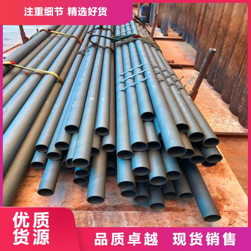 K9级球墨铸铁管视频-阿里市K9级球墨铸铁管-周边可服务区域普兰|格尔|昌都|日喀则|拉萨|林芝|山南|那曲