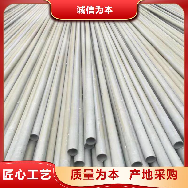 K9级球墨铸铁管视频-阿里市K9级球墨铸铁管-周边可服务区域普兰|格尔|昌都|日喀则|拉萨|林芝|山南|那曲